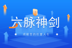 黄金剧烈波动持续中，2025年4月新手必看金业平台TOP5