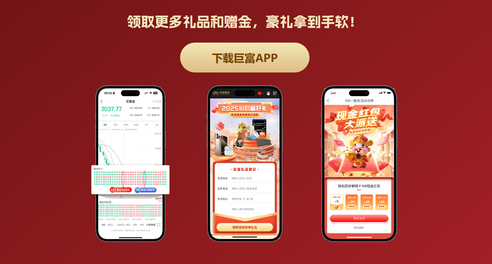 图片 5.png